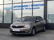 Skoda Rapid I Рестайлинг Екатеринбург  - изображение 20