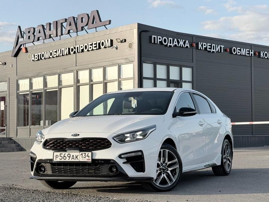 Kia Cerato IV Волгоград  - изображение 1