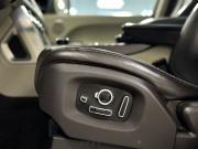 Land Rover Range Rover IV Санкт-Петербург  - изображение 52