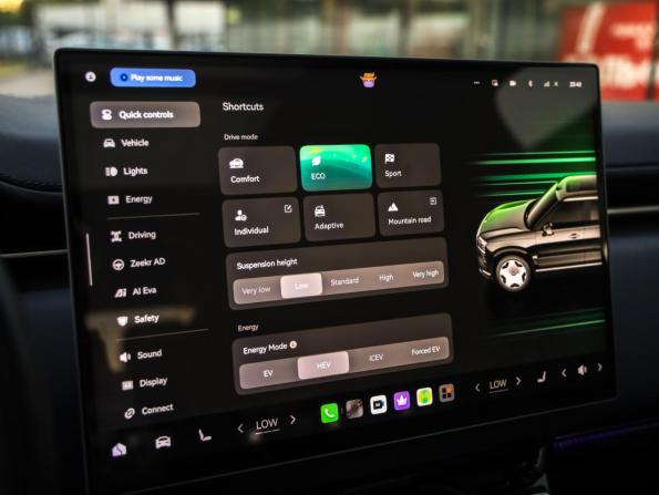 Zeekr 9X с пробегом 2025 года, цена 10 150 000 рублей, 14677 км, внедорожник, Автокод Объявления