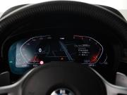 BMW 5 серии VII (G30/G31/G38) Москва  - изображение 52