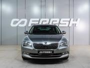 Skoda Superb III Воронеж  - изображение 31