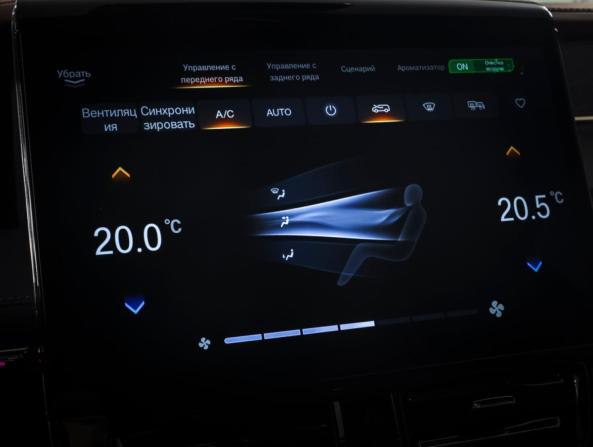 GAC M8 с пробегом 2024 года, цена 4 800 000 рублей, 27952 км, минивэн, Автокод Объявления