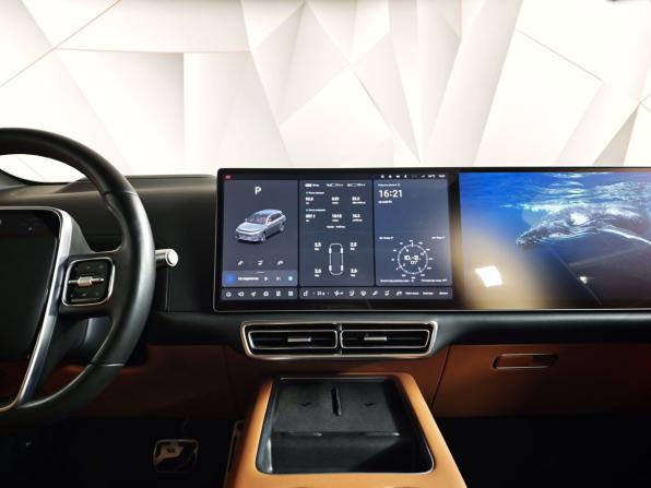 Li Auto (Lixiang) L7 I с пробегом 2023 года, цена 5 699 000 рублей, 41311 км, внедорожник, Автокод Объявления