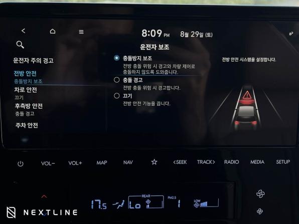 Новый Hyundai Staria I 2025 года, цена 10 890 000 рублей, минивэн, Автокод Объявления
