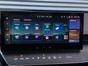 Toyota Camry IX (XV80) China Market Москва  - изображение 34
