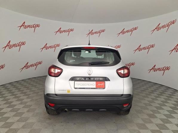 Renault Kaptur I с пробегом 2019 года, цена 1 475 000 рублей, 117693 км, внедорожник, Автокод Объявления