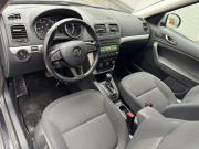 Skoda Yeti I Рестайлинг Санкт-Петербург  - изображение 27