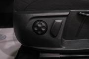 Volkswagen Passat B7 Новокузнецк  - изображение 68
