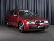 Skoda Octavia I (A4) Рестайлинг Волгоград  - изображение 18