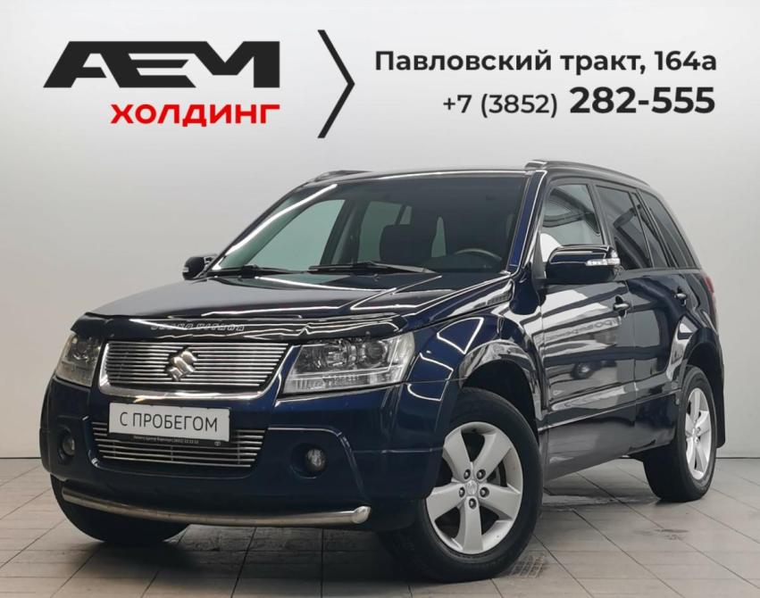 Suzuki Grand Vitara II Рестайлинг Барнаул  - изображение 1