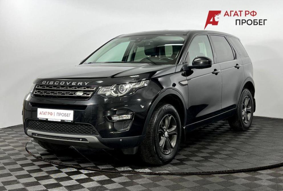 Land Rover Discovery Sport I Нижний Новгород  - изображение 1