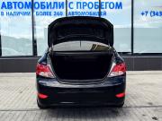 Hyundai Solaris I Екатеринбург  - изображение 45