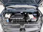 SsangYong Actyon II Рестайлинг Казань  - изображение 33