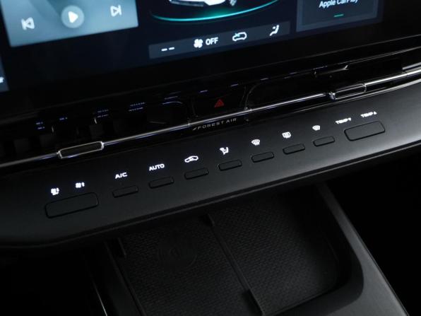 Changan CS55 Plus II с пробегом 2023 года, цена 2 111 444 рубля, 45814 км, внедорожник, Автокод Объявления