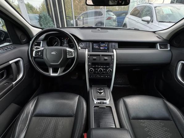 Land Rover Discovery Sport I с пробегом 2018 года, цена 2 049 000 рублей, 238465 км, внедорожник, Автокод Объявления