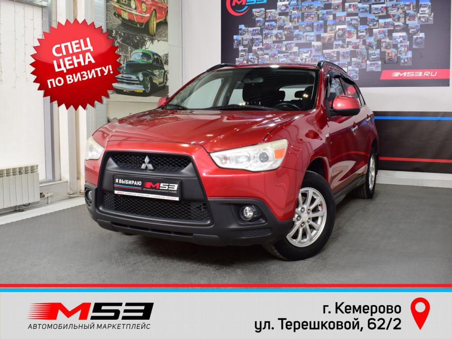 Mitsubishi ASX I Кемерово  - изображение 1