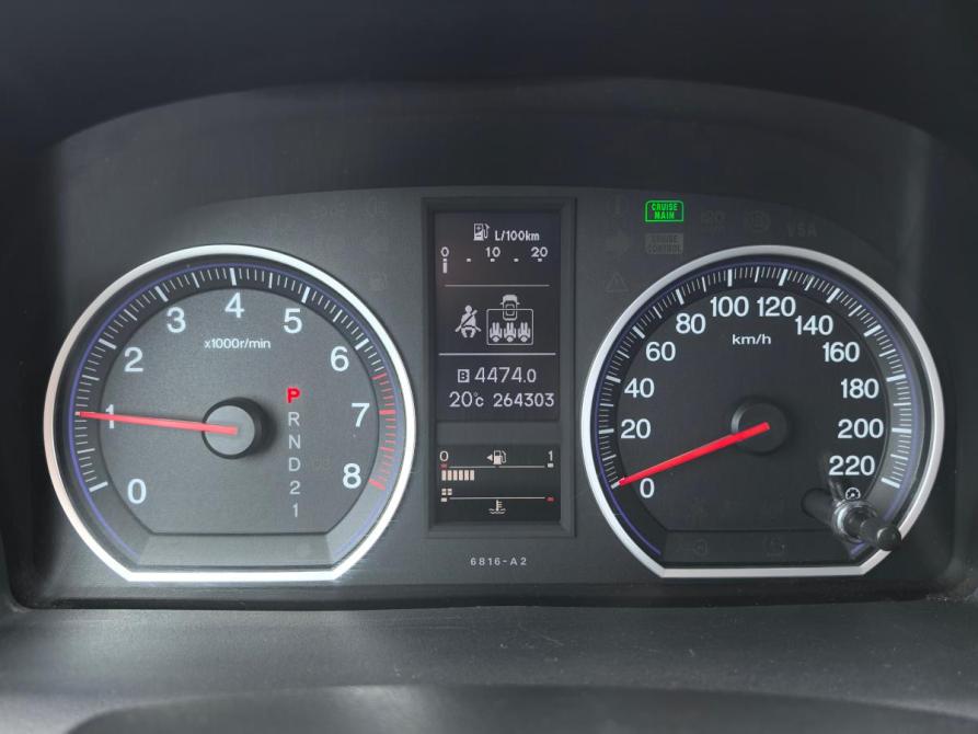 Honda CR-V III Рестайлинг Санкт-Петербург  - изображение 12