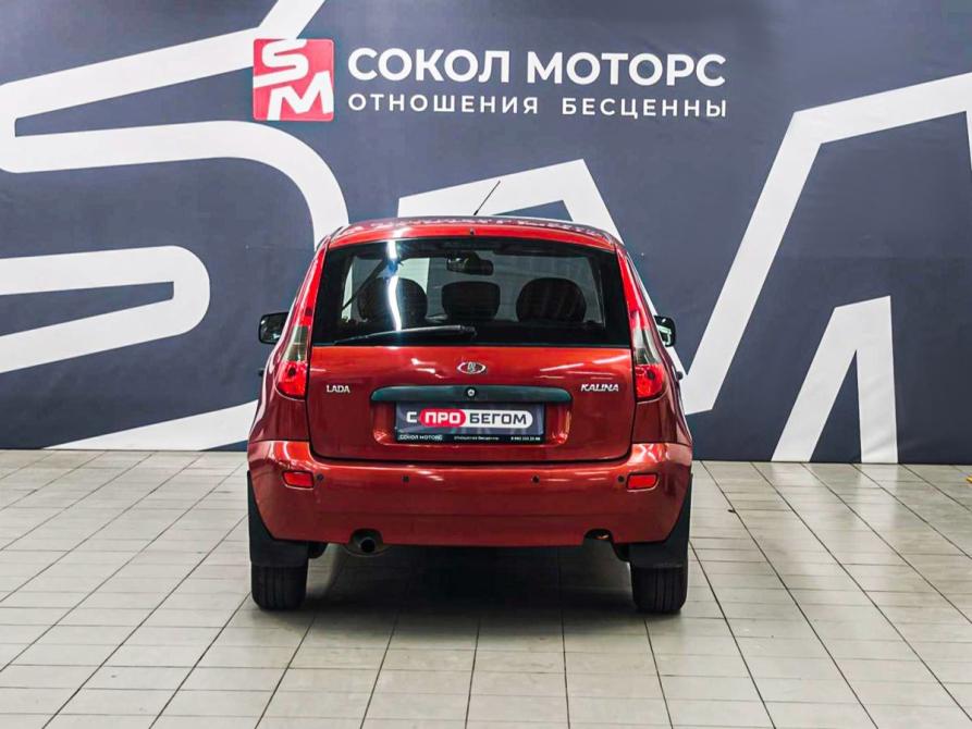 Lada (ВАЗ) Kalina I Ростов-на-Дону  - изображение 5