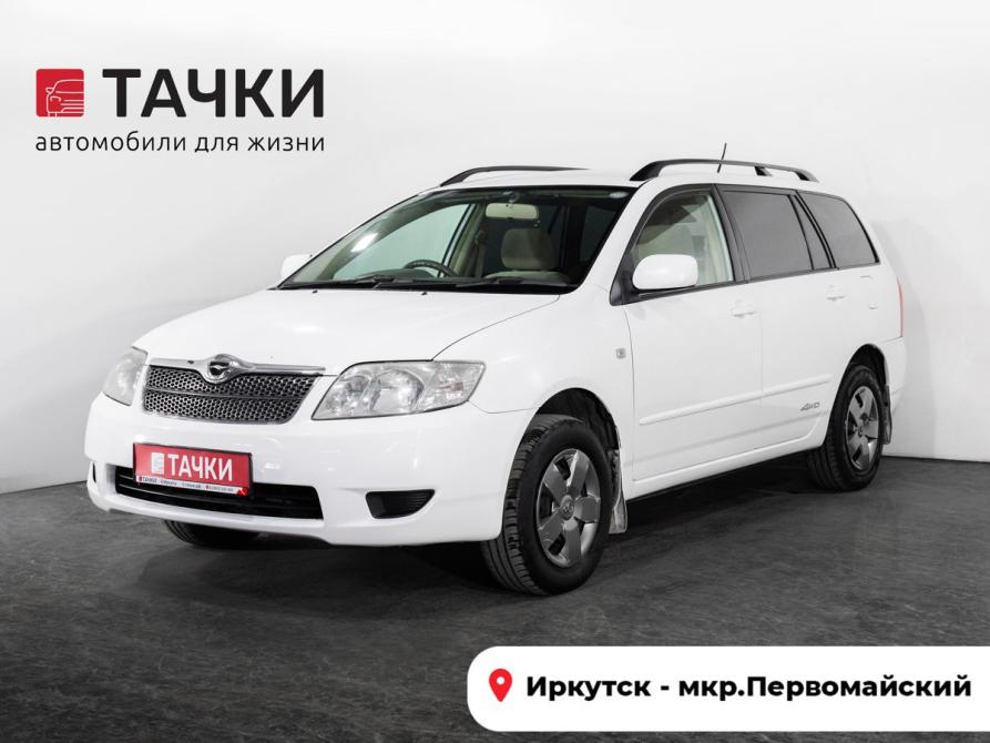 Toyota Corolla IX (E120 E130) Рестайлинг Иркутск  - изображение 1