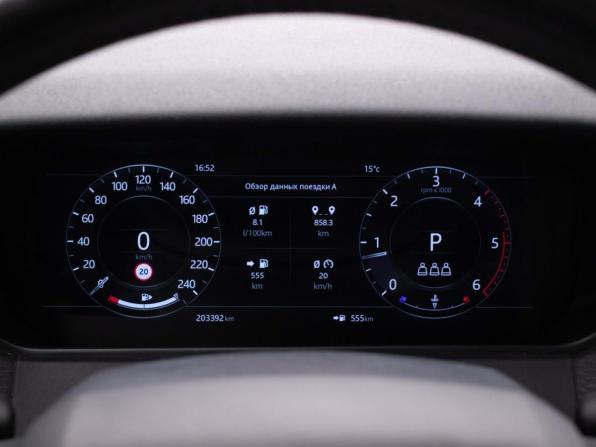 Land Rover Range Rover Velar I с пробегом 2019 года, цена 3 140 000 рублей, 203391 км, внедорожник, Автокод Объявления