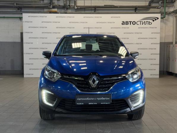 Renault Kaptur I Рестайлинг с пробегом 2021 года, цена 1 569 000 рублей, 67000 км, внедорожник, Автокод Объявления