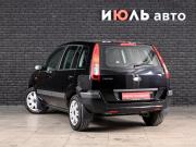 Ford Fusion I Рестайлинг Екатеринбург  - изображение 24