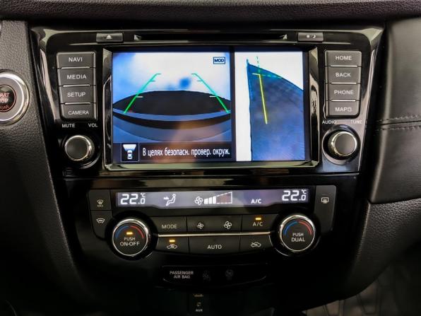 Nissan X-Trail III Рестайлинг с пробегом 2020 года, цена 2 900 000 рублей, 63035 км, внедорожник, Автокод Объявления