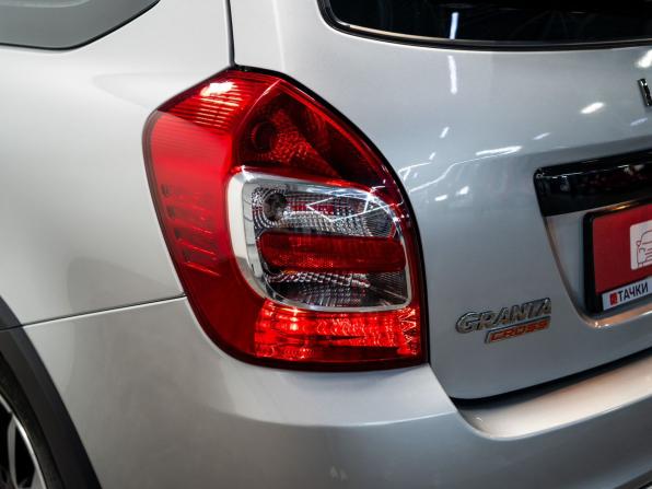 Lada (ВАЗ) Granta I Рестайлинг с пробегом 2025 года, цена 1 130 000 рублей, 1772 км, универсал, Автокод Объявления