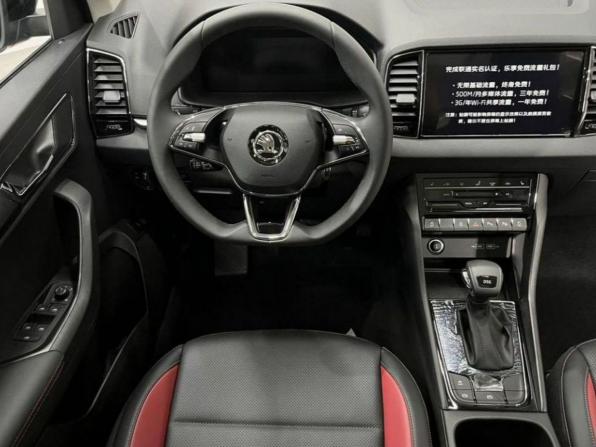 Новый Skoda Karoq I 2025 года, цена 3 349 000 рублей, внедорожник, Автокод Объявления