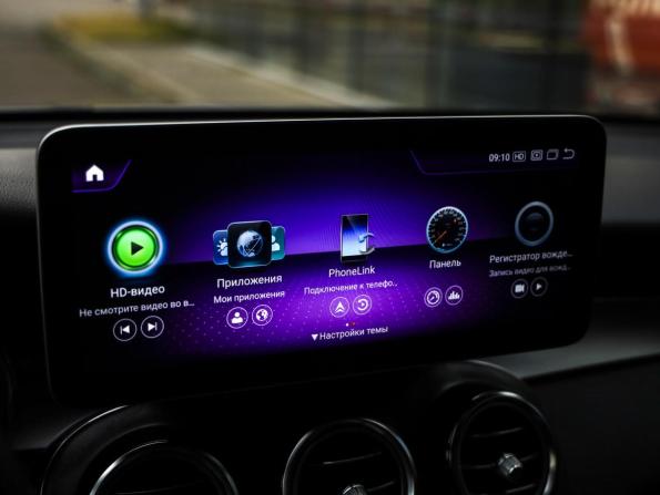 Mercedes-Benz GLC Coupe I (C253) с пробегом 2017 года, цена 3 499 000 рублей, 117534 км, внедорожник, Автокод Объявления