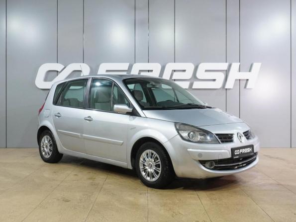 Renault Scenic II Рестайлинг с пробегом 2009 года, цена 549 000 рублей, 240170 км, компактвэн, Автокод Объявления