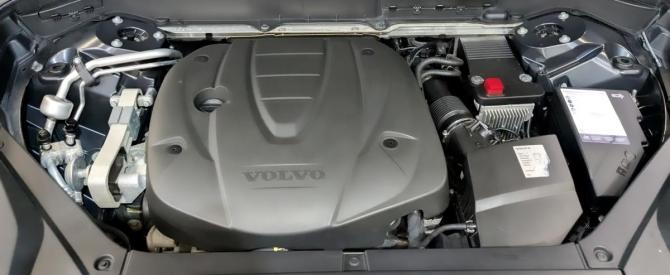 Volvo XC90 II с пробегом 2017 года, цена 4 120 000 рублей, 85379 км, внедорожник, Автокод Объявления