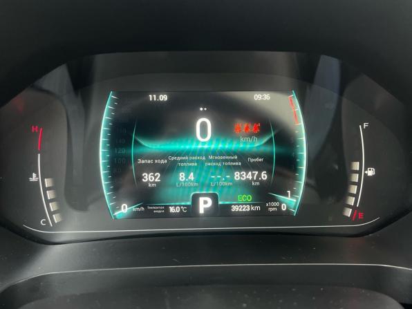 Chery Tiggo 7 Pro I с пробегом 2022 года, цена 1 555 000 рублей, 39100 км, внедорожник, Автокод Объявления