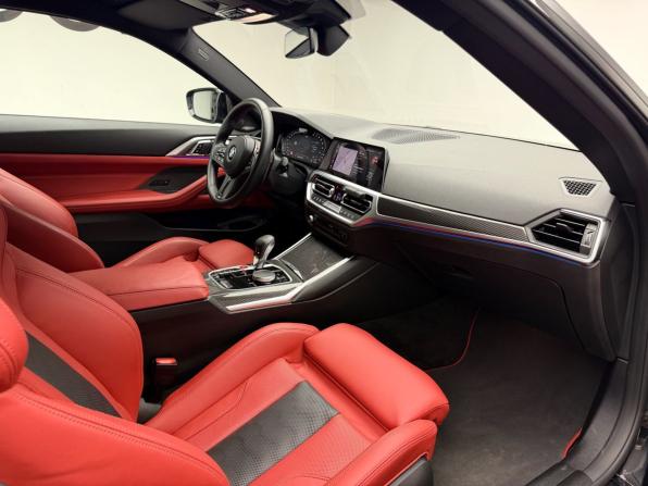 BMW M4 G82/G83 с пробегом 2022 года, цена 10 890 000 рублей, 12910 км, купе, Автокод Объявления