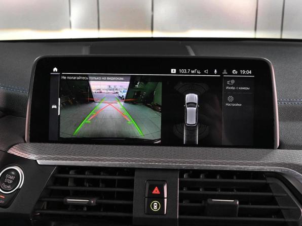 BMW X3 III (G01) с пробегом 2020 года, цена 3 099 000 рублей, 148948 км, внедорожник, Автокод Объявления