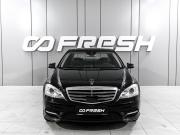 Mercedes-Benz S-Класс V (W221) Рестайлинг Ростов-на-Дону  - изображение 33