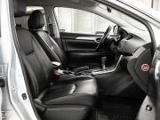 Nissan Sentra VII (B17) Москва  - изображение 43