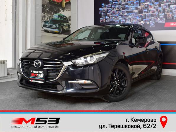 Mazda Axela III Рестайлинг с пробегом 2017 года, цена 1 399 995 рублей, 93212 км, хэтчбек, Автокод Объявления