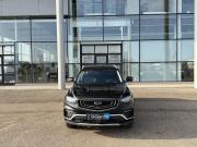 Geely Atlas Pro Тверь  - изображение 16