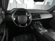 Land Rover Range Rover Evoque II Ростов-на-Дону  - изображение 28