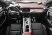 Geely Binyue I Иркутск  - изображение 40