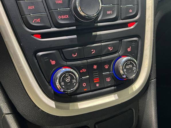 Opel Mokka I с пробегом 2014 года, цена 1 070 000 рублей, 115120 км, внедорожник, Автокод Объявления
