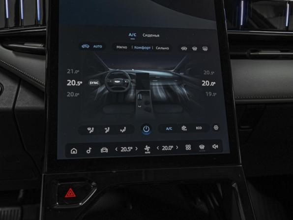 Geely Atlas II с пробегом 2024 года, цена 2 724 000 рублей, 19903 км, внедорожник, Автокод Объявления