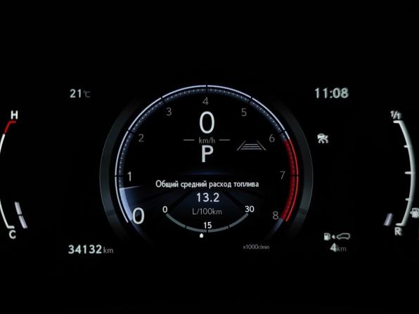 Lexus RX V с пробегом 2023 года, цена 7 893 000 рублей, 34130 км, внедорожник, Автокод Объявления