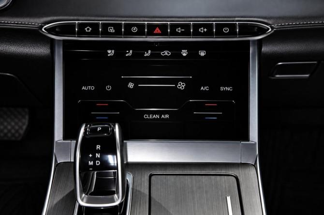 Chery Tiggo 7 Pro Max I с пробегом 2023 года, цена 2 199 000 рублей, 64000 км, внедорожник, Автокод Объявления