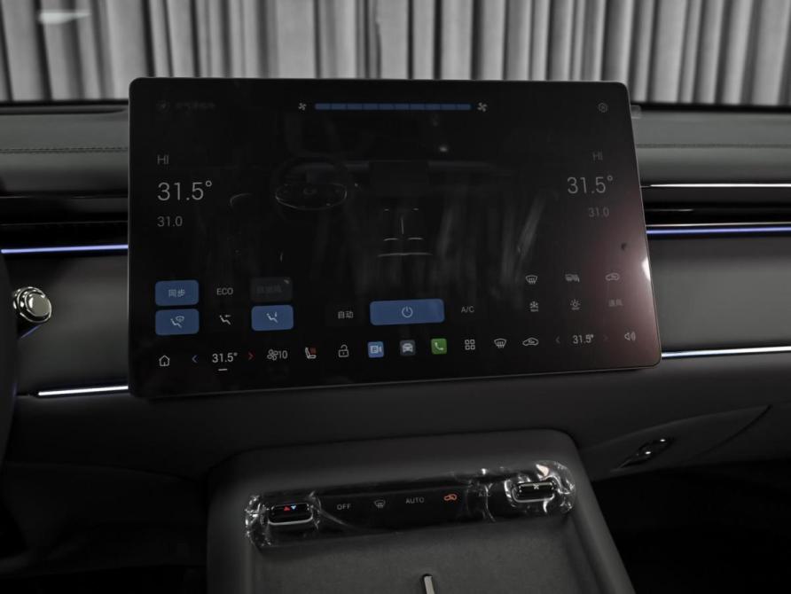 GAC Trumpchi S7 Ставрополь  - изображение 16