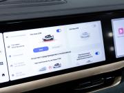 Geely Monjaro I Санкт-Петербург  - изображение 65