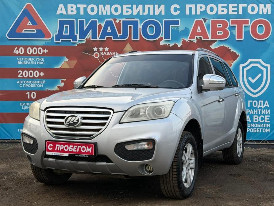 Lifan X60 I Набережные Челны  - изображение 7