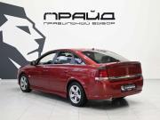 Opel Vectra C Рестайлинг Ростов-на-Дону  - изображение 27
